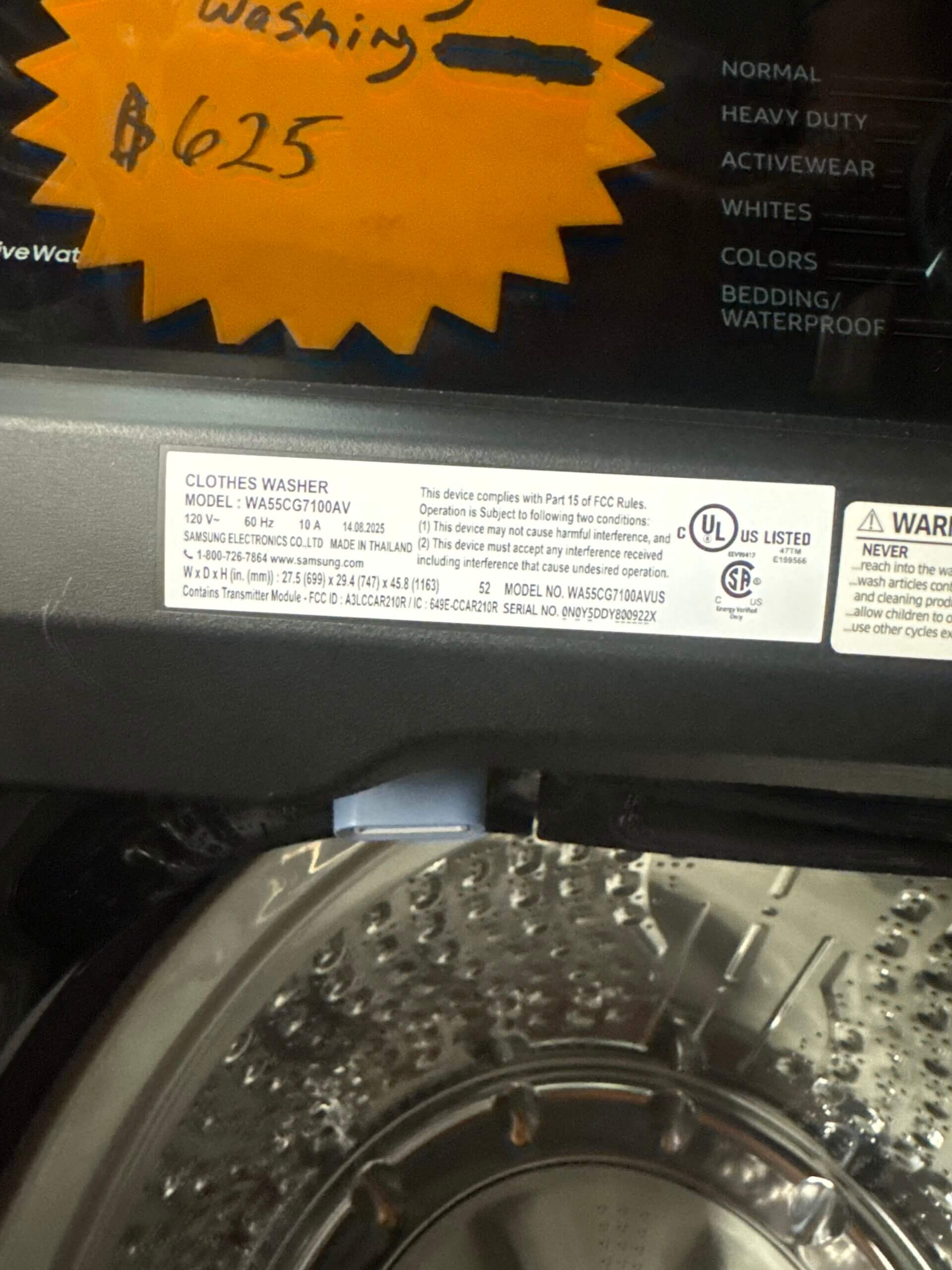 Samsung 5.5 cu. ft. Top Load Washer with Super Speed Wash - WA55CG7100AV - Brushed Black - Image 5