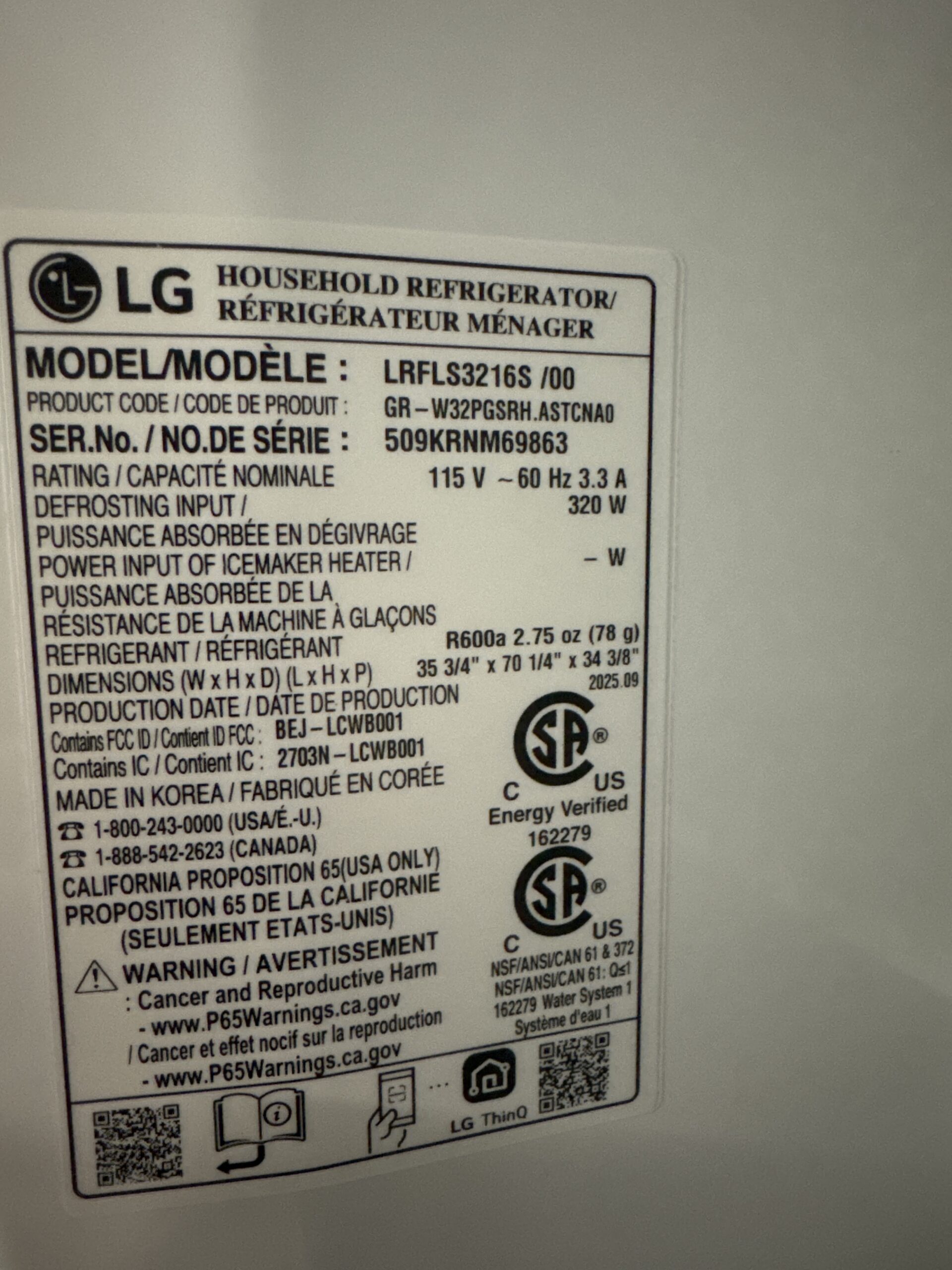 LG 31 cu. ft. Smart French Door Refrigerator with Dual Ice Maker - Stainless Steel (LRFLS3216S) - Image 6