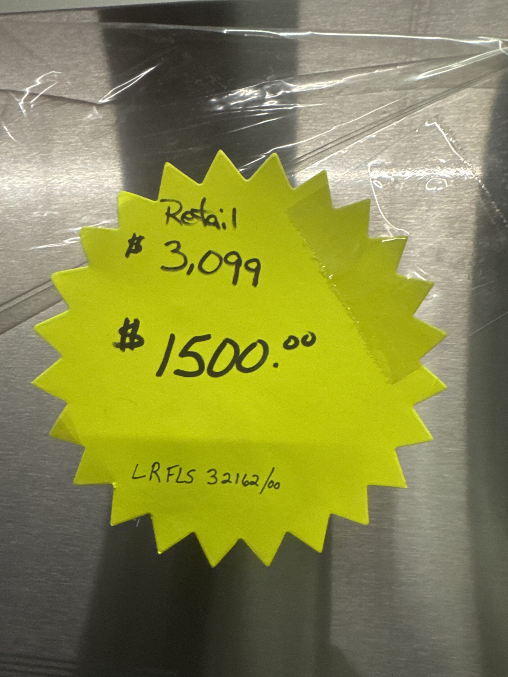 LG 31 cu. ft. Smart French Door Refrigerator with Dual Ice Maker - Stainless Steel (LRFLS3216S) - Image 7